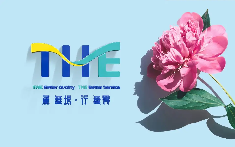 THE Novochem Group Facility